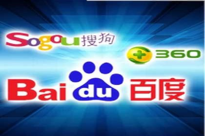 百度SEM竞价策略解析：成功案例分享