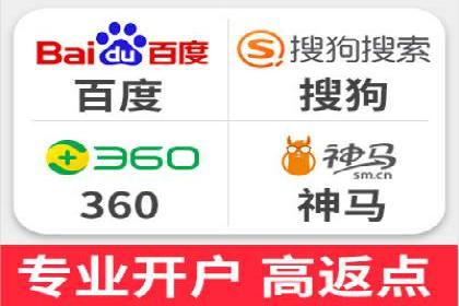 百度推广公司案例展示：从零到一的蜕变之路